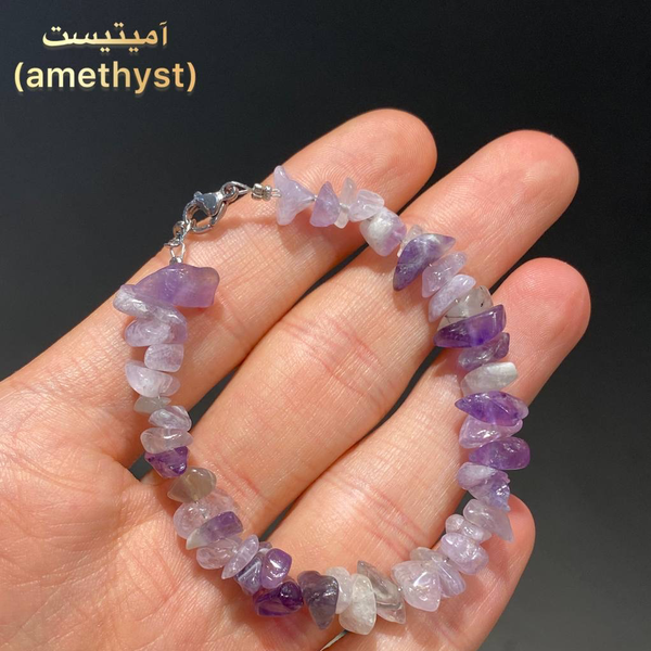 دستبندهای سنگی نامنظم