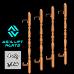 پک 4 عددی دستگیره فلزی درب آسانسور