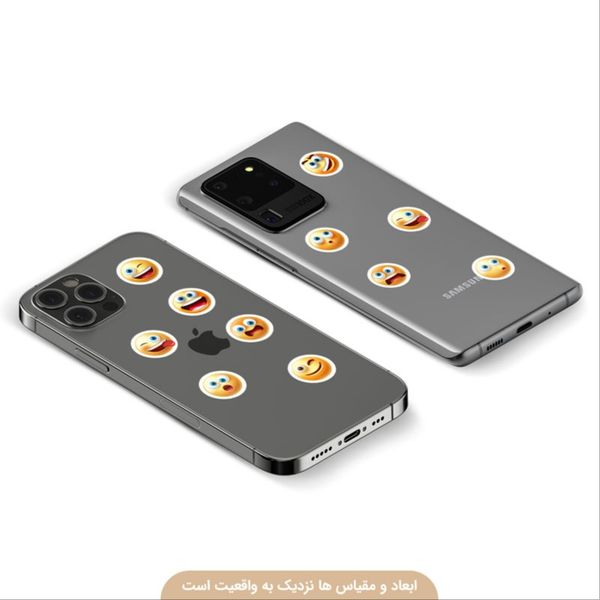 برچسب برش خورده مدل ایموجی کد 0015 مجموعه‌ی 140 عددی