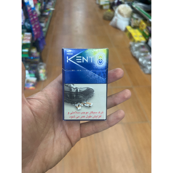 سیگار کنت میکس طعم دار