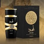 ادکلن اسد لطافه 100میل Lattafa Asad