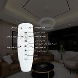 آباژور رومیزی مدرن زیمادور مدل دیان