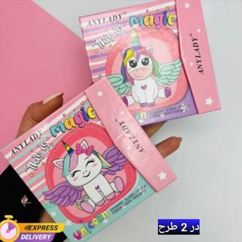 پالت سایه چندکاره آنی لیدی Anylady مدل مسافرتی کد یونیکورن مجیک دو رنگ