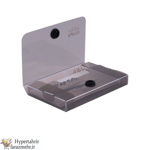 پاکت جای کارت ویزیت پاپکو (Papco ) کد کالا : BC-30 رنگبندی ( دودی -بی رنگ)