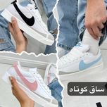 کفش نایک بلیزر کد 369
