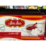 قند مشمش سایز درشت