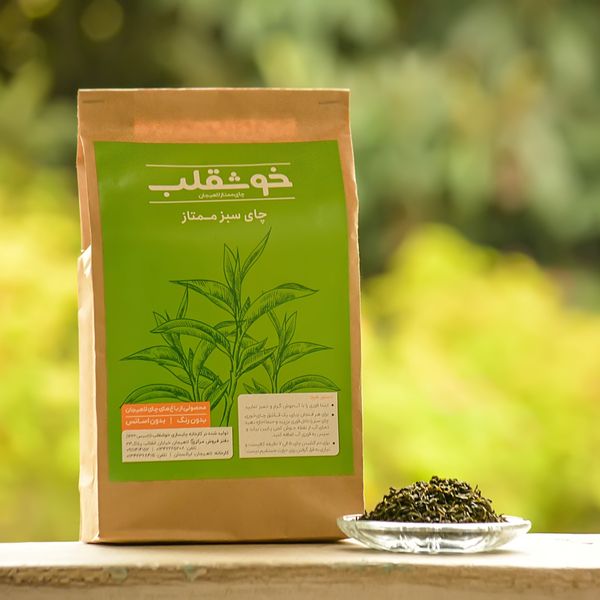 چای سبز ممتاز