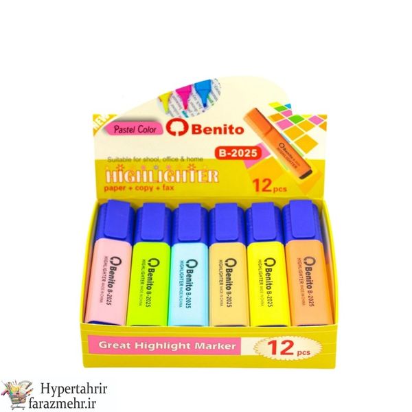 ماژیک علامت زن پاستلی  بنیتو (benito ) کد 2025 رنگبندی (زرد - سبز - آبی - صورتی - قرمز - نارنجی )
