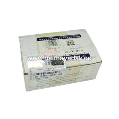 لنت ترمز چرخ عقب هایما اس۵ شرکتی