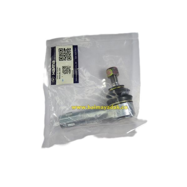 سیبک فرمان هایما اس7 تبریز