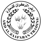 ارض الزعفران