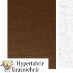 مقوا فابریونا مدل الر گرماژ 220 گرم سایز A4 رنگبندی (24 رنگ )