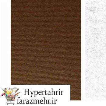 مقوا فابریونا مدل الر گرماژ 220 گرم سایز A4 رنگبندی (24 رنگ )