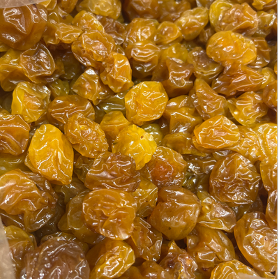 الو زرد