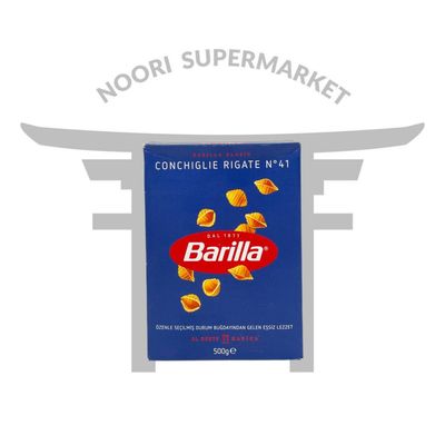 پاستا باریلا گنوچتی 500 گرم