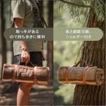 پتو چند منظوره نیچرهایک مدل NH20FS036