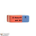 پاکن پلیکان (Pelikan) آلمانی مدل جوهر پاکن  در دوسایز کوچک - بزرگ کد (80 - BR 40 )