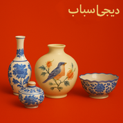 محصولات تزیینی و صنایع دستی