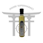 روغن ترافل 250 میل ایتالیایی