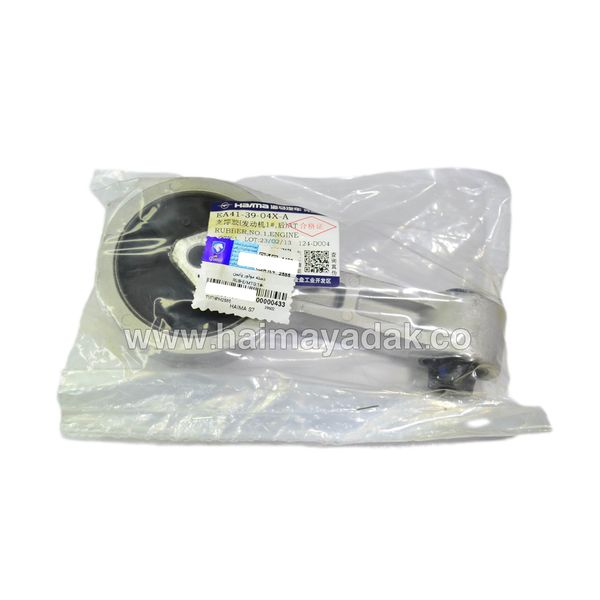 دسته موتور شاتونی هایما اس7 توربو شرکتی