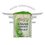 واسابی اکسترا هات یاماموری یک کیلوگرم