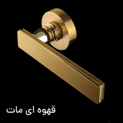 دستگیره درب رزت برند کاوه صنعت  مدل 34000