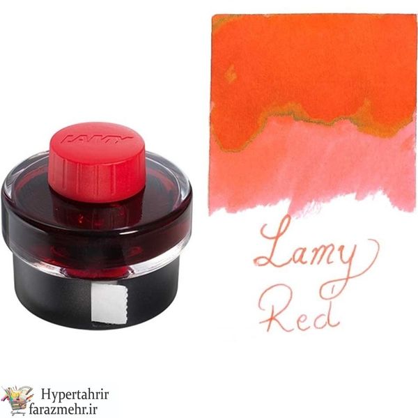 جوهر خودنویس لامی ( Lamy ) حجم 50 میلی لیتر رنگبندی ( مشکی-آبی-قرمز-سبز -فیروزه ای -نارنجی -سرمه ای -ارغوانی -سرخابی )