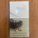 سیگار وینستون باریک سیلور