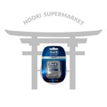 نخ دندان اورال بی پرو اکسپرت پرمیوم Oral B Pro Expert 40