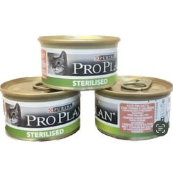 کنسرو پروپلن استرالایز