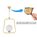 چراغ آویز زیمادور مدل دایان کد ZD-16