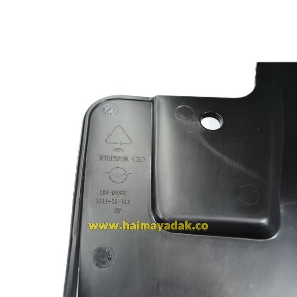 گل پخش کن خارجی جلو چپ هایما اس7 پلاس شرکتی