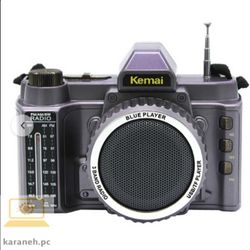 اسپیکر بلوتوثی قابل حمل کمای مدل MD-V8BT