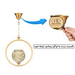 چراغ آویز زیمادور مدل فلور کد ZD-06