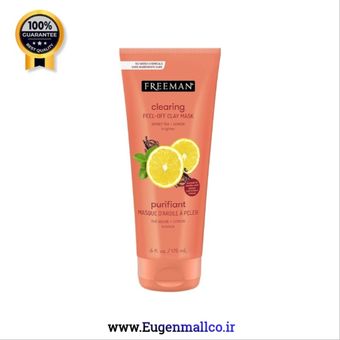 ماسک لایه بردار صورت فریمن Freeman اورجینال عصاره لیمو چای سبز حجم 175 میل