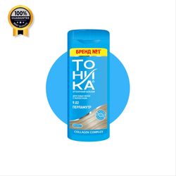 شامپو رنگساژ تونیکا Tohika اورجینال 9.02 کلاژن کامپلکس رنگ مرواریدی صدفی حجم 150 میل