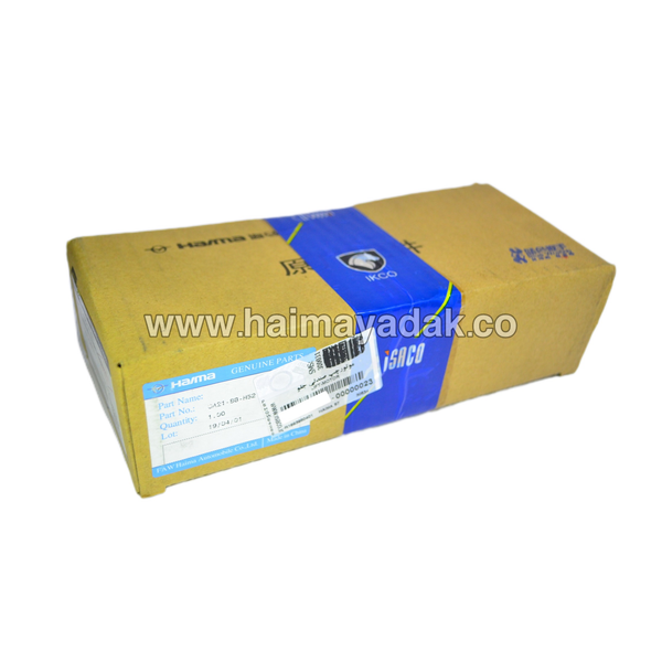 موتور تنظیم زاویه کفی صندلی جلو هایما اس7 شرکتی