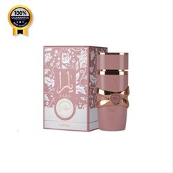 ادکلن یارا الکسیر لطافه Lattafa اورجینال مشابه کایالی یام بوجی مارشمالو 81