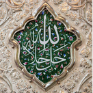مذهبی