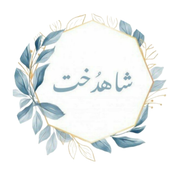 کارت اعتباری