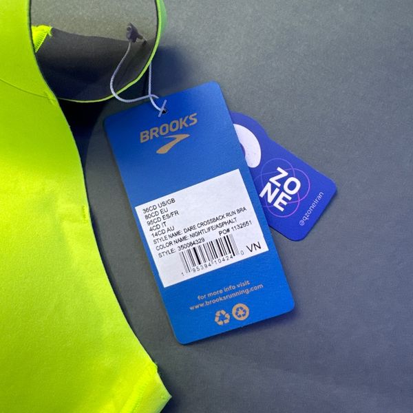 نیمتنه بروکس 2651