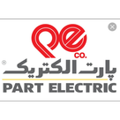 پارت الکتریک