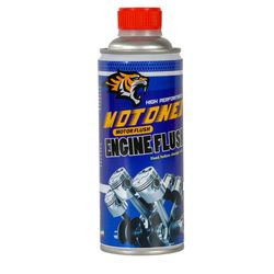 موتور شوی موتونکس(MOTONEX) 450میلی لیتر