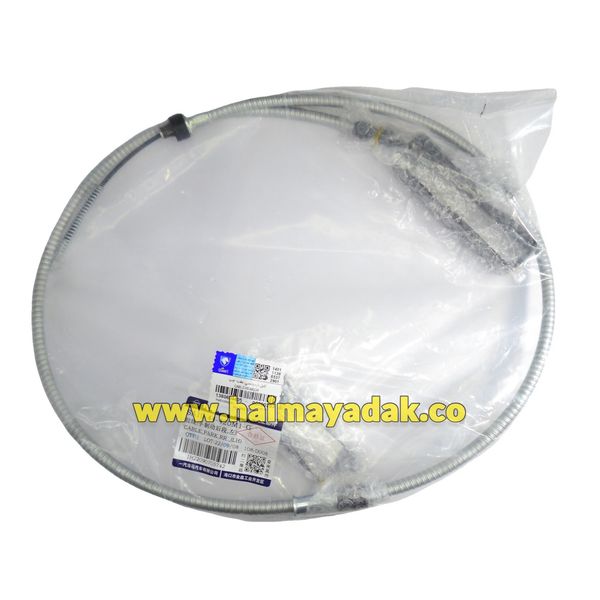 کابل ترمز دستی چپ هایما اس7 شرکتی