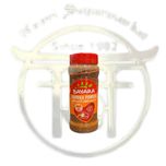 ادویه پاپریکا بایارا 150 گرم
