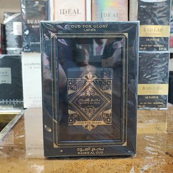 ادکلن یونیسکس بدیع العود لطافه (Lattafa badee al oud) اورجینال 100 میل