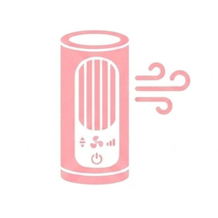 گجت سرمایشی