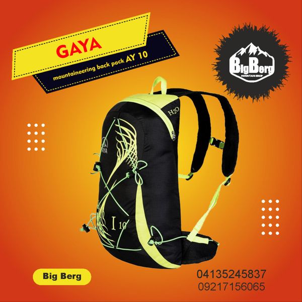 کوله پشتی کوهنوردی 10 لیتری قایا مدل آی