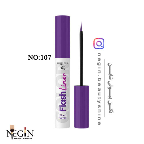 خط چشم رنگی فلش گلدن رز اصل (شماره 101 تا 108)