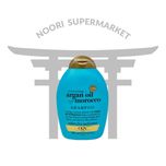 شامپو روغن آرگان اوجی ‌ایکس (اصل دو لیبل]) انگلیس - OGX